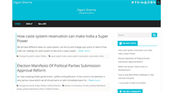 Desktop Screenshot of digantsharma.com